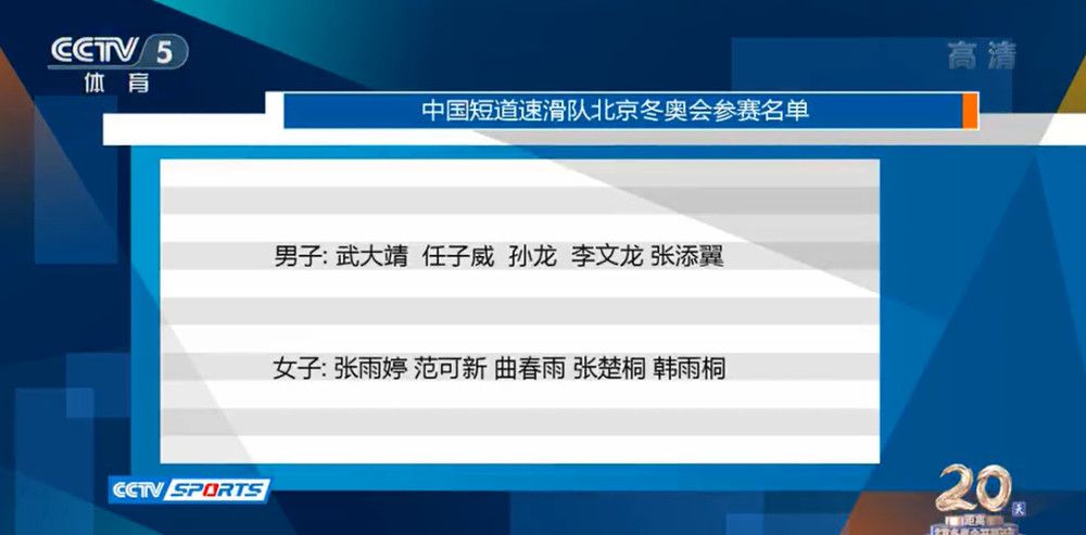 当地时间今天下午，有关西甲主席的选举委员会成立，五家俱乐部的代表将在公证人面前通过抽签选出，这其中必须包括三家西甲俱乐部以及两家西乙俱乐部。